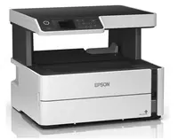 МФУ Epson M2170 Оптом и розница