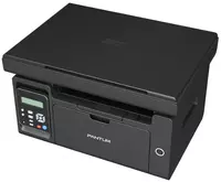 МФУ Pantum M6500NW Оптом и розница