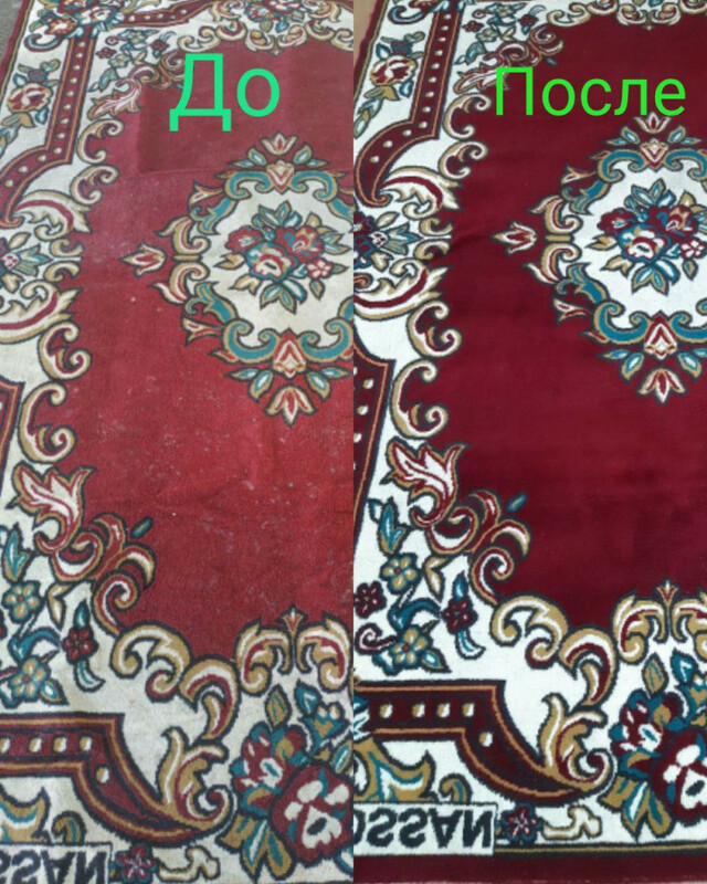 Химчистка мебели и ковров: услуги профи