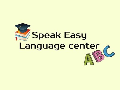 Speak Easy 