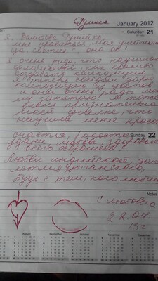 Флористика