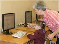 Пограммирование С++ и веб-программирование