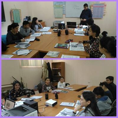 Английский язык в Учебном центре