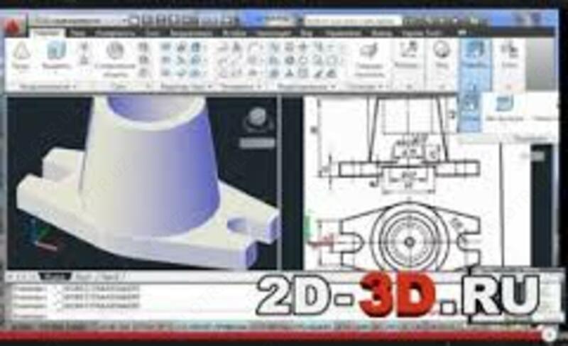 курс «AutoCAD 3D» - 480 000 сум