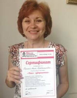 курс "Internet – всемирная сеть" - 200 000 сум