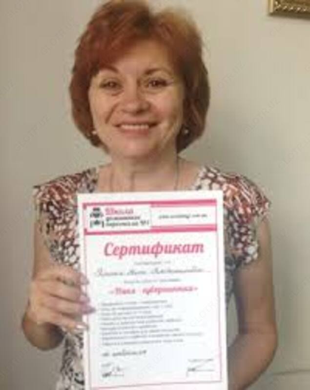 курс "Internet – всемирная сеть" - 200 000 сум