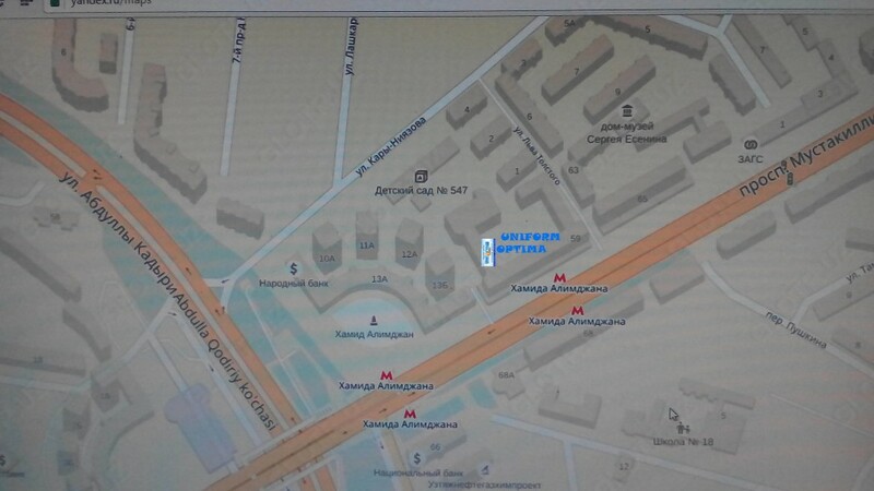 Курс: «Miсrosoft Word» - 250 000 сум