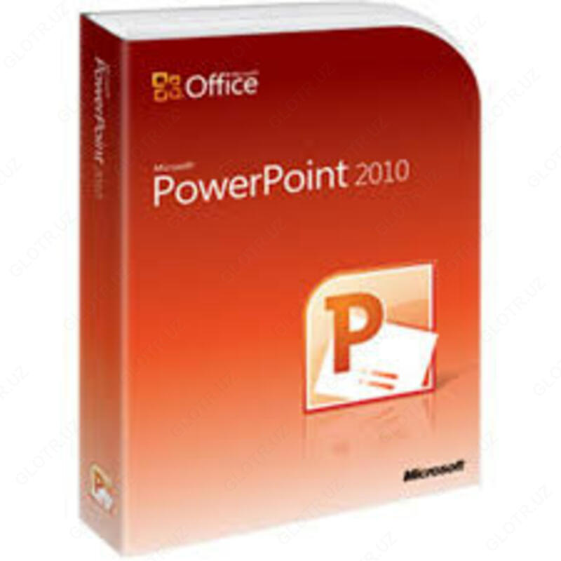 Курс Microsoft Power Point