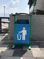 Урна уличная № 3 - от {0} сум