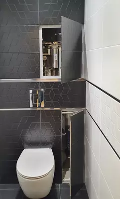 Lyuk 600х600 Chakana savdo