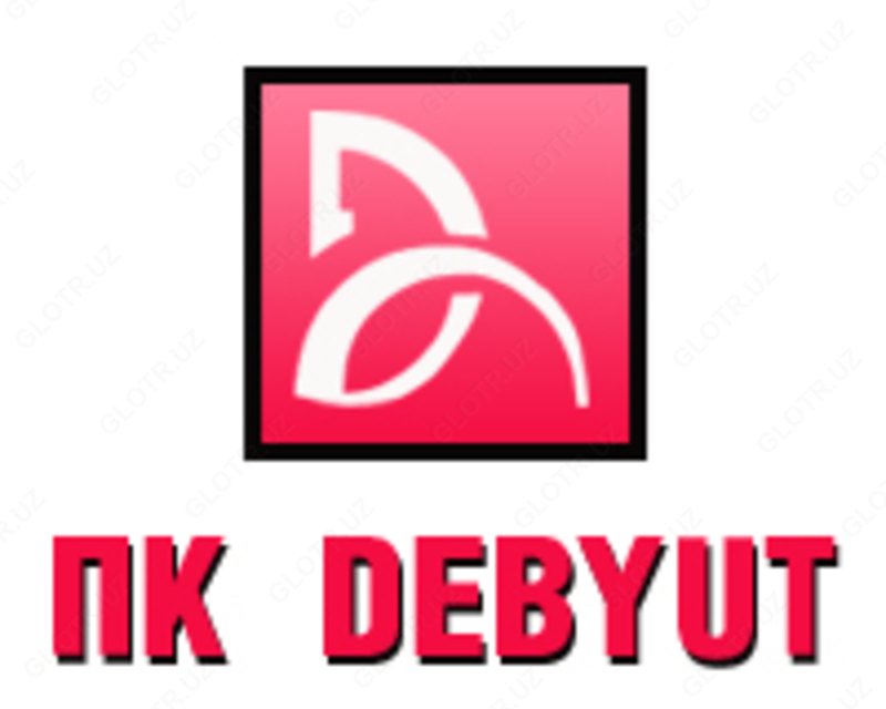 Трубки шланги со встроенным эмиттером для капельного полива орошения Ø16mm - от {0} сум