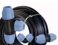 Шланги микроклимата