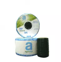 20mm(8mils)/20см (L122-20-020-016)