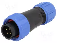 Переход с замком LR2025 32x25 - 10 000 сум