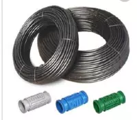 Капельная трубка с круглым эммитером 39 мил - по запросу