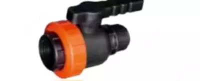 32 мм  " Мандальный БРС"