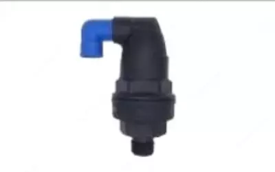 Воздушный клапан