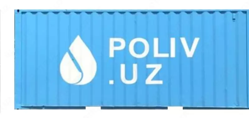 Модуль контейнерный с песчаными фильтрами серии SMP 200 - по запросу