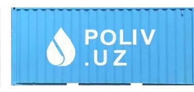 Модуль контейнерный с песчаными фильтрами серии SMP 350 - Цена по запросу