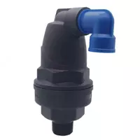 Воздушный клапан