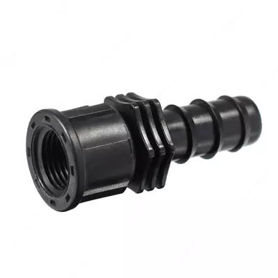 archa-gayka start-konnektor