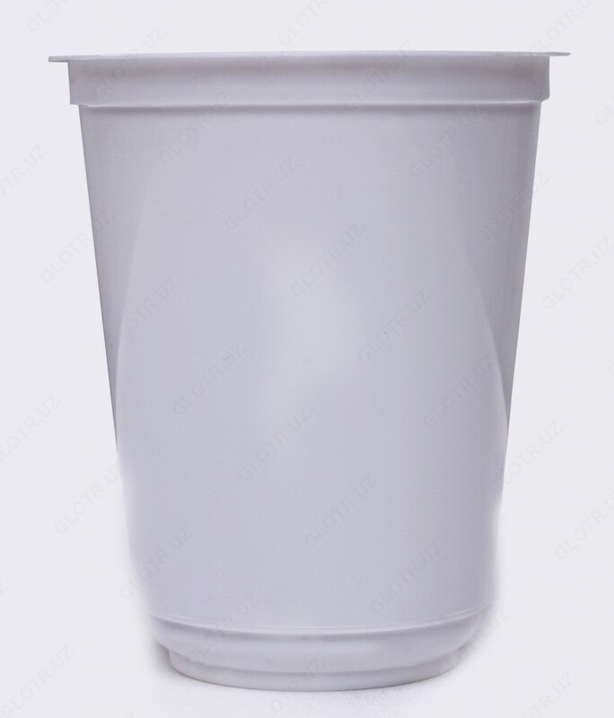 Стакан 450 мл с крышкой