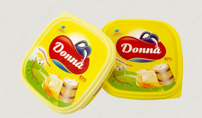 Qopqoqli 200ml to&#39;rtburchaklar idish - {0} so'mdan