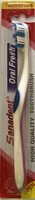 ЗУБНАЯ ЩЁТКА СРЕДНЕЙ ЖЁСТКОСТИ - 7А