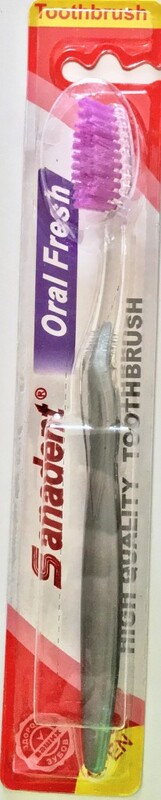 ЗУБНАЯ ЩЁТКА СРЕДНЕЙ ЖЁСТКОСТИ - 17A