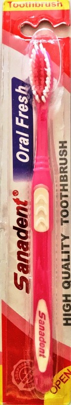 ЗУБНАЯ ЩЁТКА СРЕДНЕЙ ЖЁСТКОСТИ - 24А