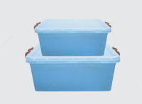 Контейнер прямоугольный