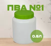 ПВА №1