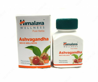 Ашвагандха Himalaya из Индии купить в Ташкенте