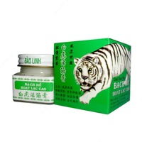 Тигровый бальзам - 59 000 сум