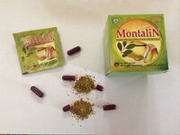 Капсулы Монталин - 139 000 сум