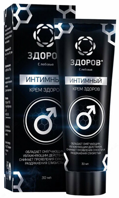Интимный крем воск Здоров от геморроя и простатита