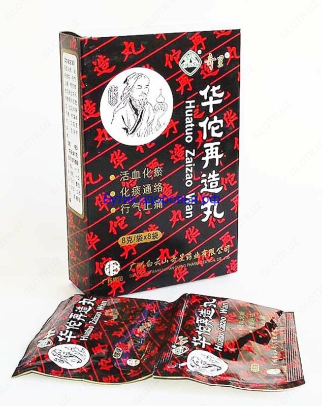 Болюсы Huatuo Zaizao Wan купить в Ташкенте - 289 000 сум