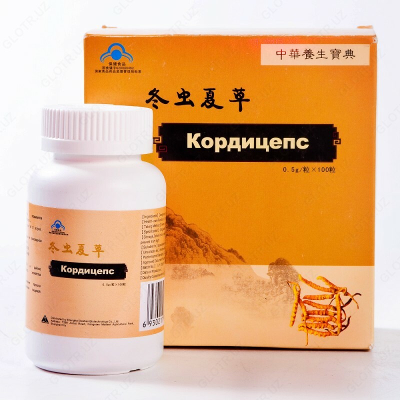 Кордицепс капсулы - 299 000 сум