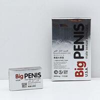 Таблетки Big Penis