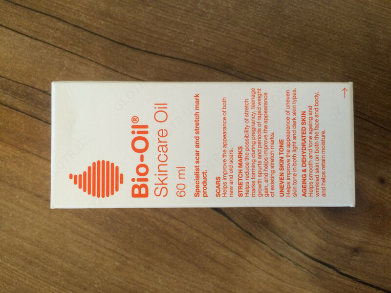 Био оил (Bio oil)  по уходу за кожей