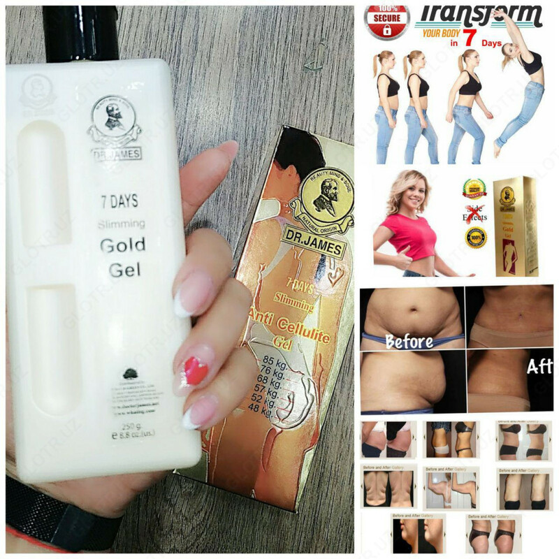 Гель для похудения Dr. James 7 days slimming gold gel ЛЕЧЕБНАЯ КОСМЕТИКА