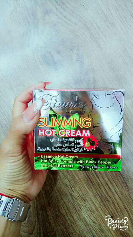 100% оригинальный качественный Антицеллюлитный крем для похудения от HEMANI