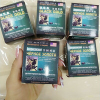 Таблетки "Чёрное золото" для потенции купить в Ташкенте - 179 000 so'm