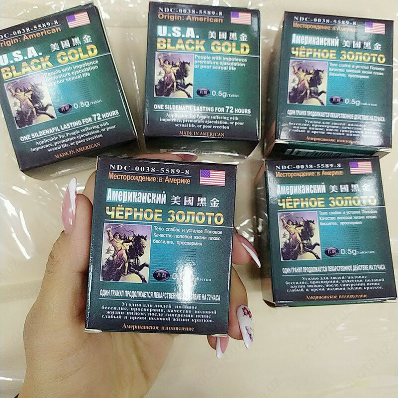 Таблетки "Чёрное золото" для потенции купить в Ташкенте - 179 000 so'm