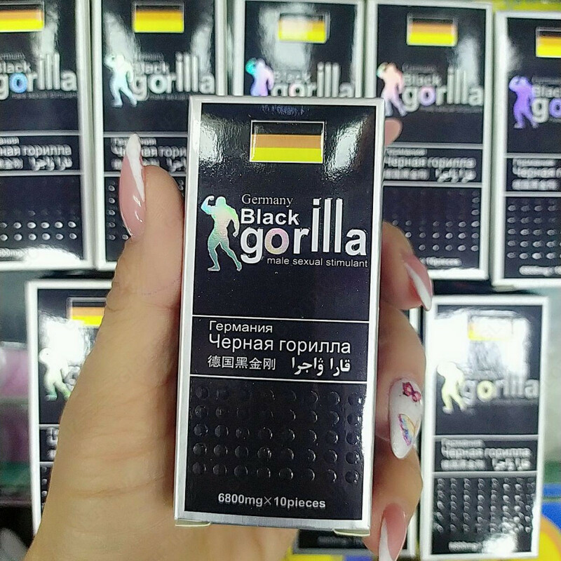 Препарат для мужчин Германская черная горилла Germany Black Gorilla