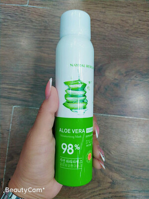 Отбеливающий спрей для тела Аloe vera 98%