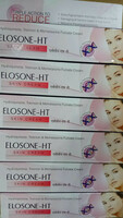 Крем от пигментации Elosone HT - 79 000 сум