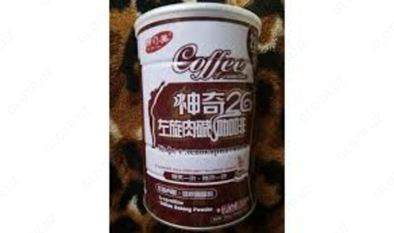 Кофе 26 с Левокарнитином для похудения