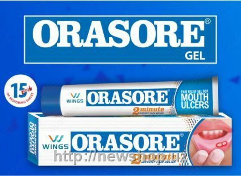 Гель от язв во рту Orasore Mouth Орасоре купить