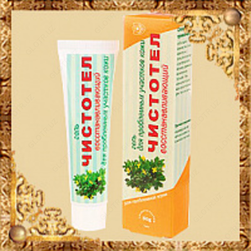 Terining muammoli joylari uchun jonlantiruvchi jel Celandine 50 gr.
